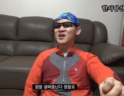 후기 사진 1