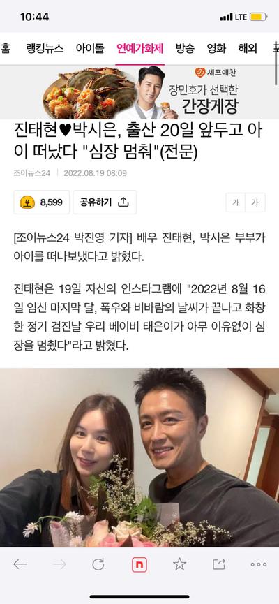 후기 사진 1