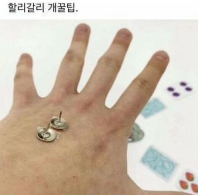 후기 사진 1