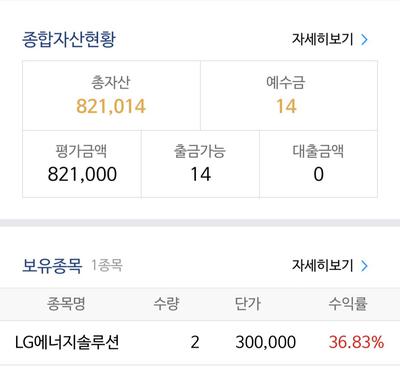 후기 사진 1
