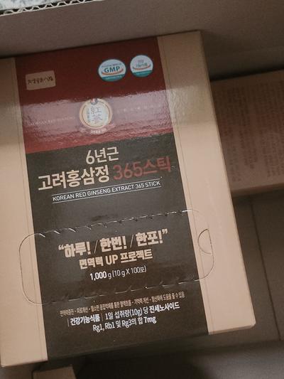 후기 사진 1