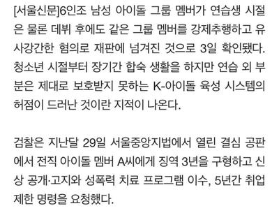 후기 사진 1
