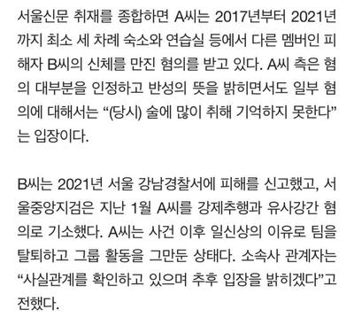 후기 사진 2