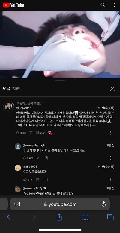 후기 사진 1