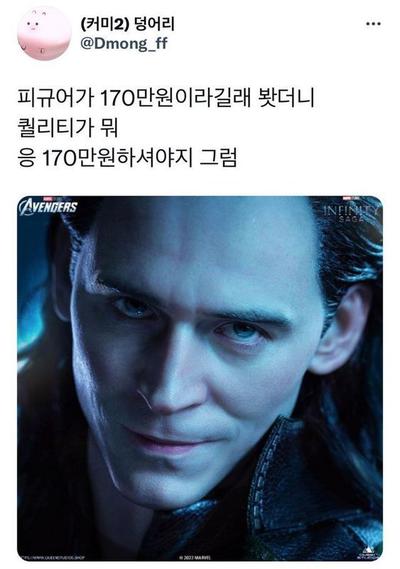 후기 사진 1