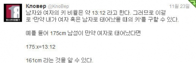 후기 사진 1