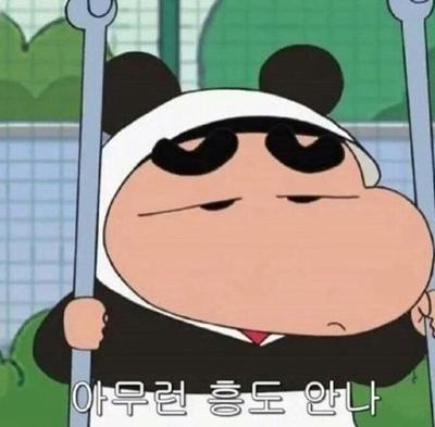 후기 사진 1