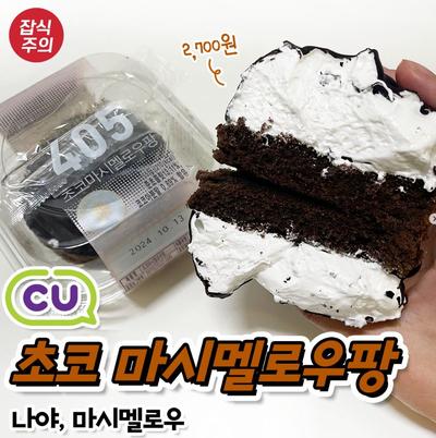 후기 사진 1
