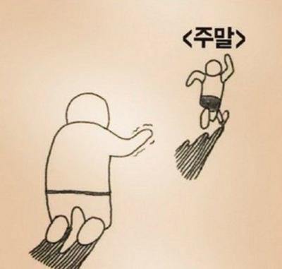 후기 사진 1