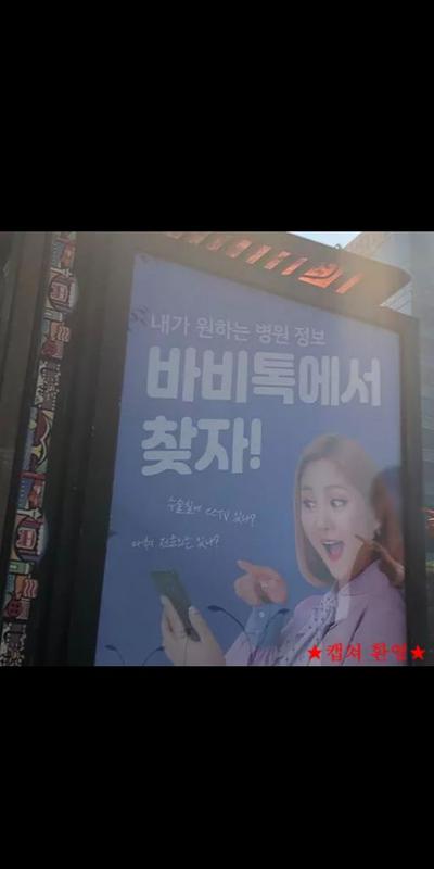 후기 사진 1