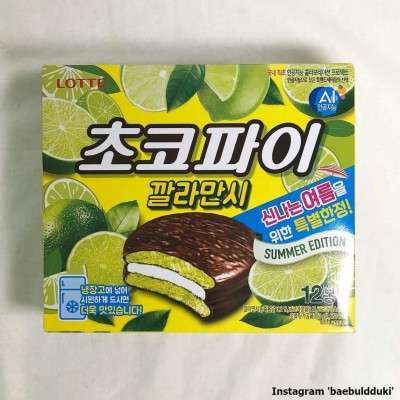 후기 사진 2
