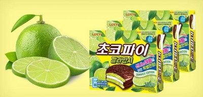 후기 사진 1