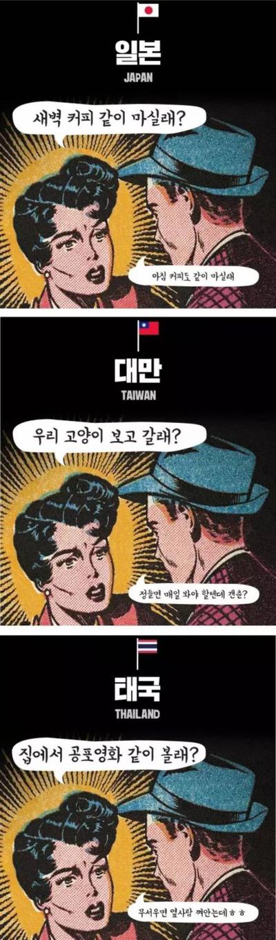 후기 사진 1
