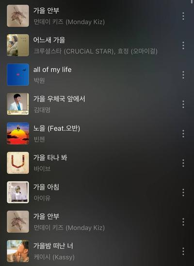 후기 사진 1
