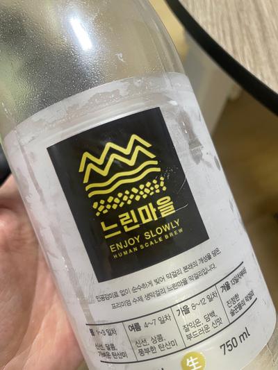 후기 사진 1