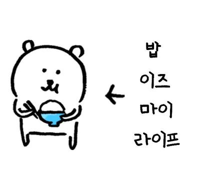 후기 사진 1