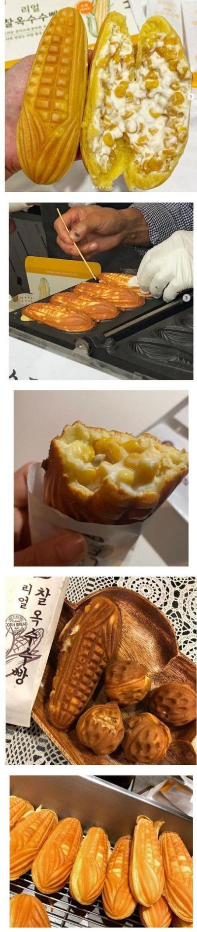후기 사진 1