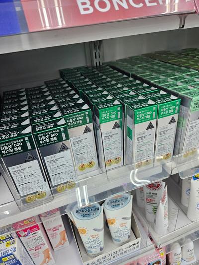 후기 사진 1