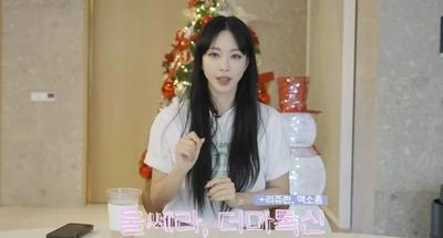 후기 사진 1