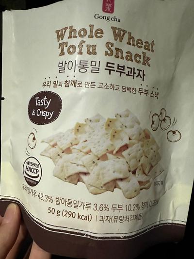 후기 사진 1