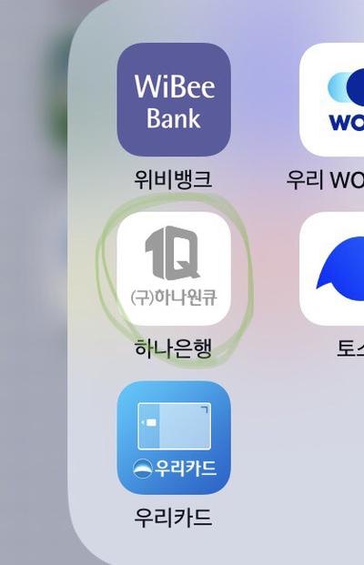 후기 사진 1