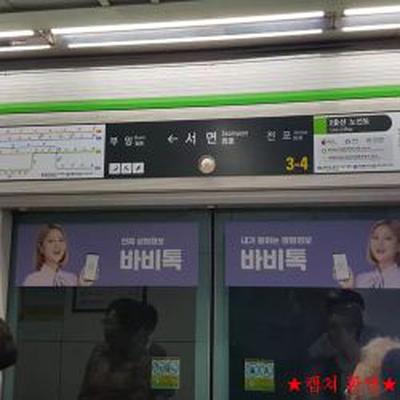 후기 사진 1