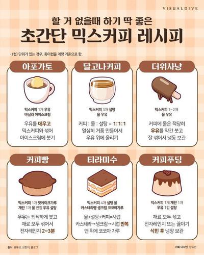 후기 사진 1