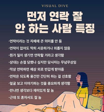 후기 사진 1
