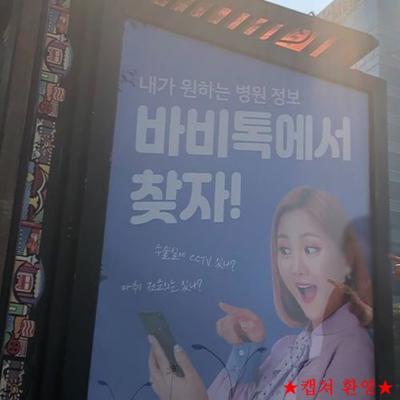 후기 사진 1