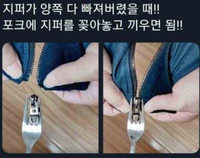 후기 사진 1