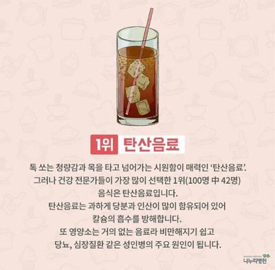 후기 사진 1