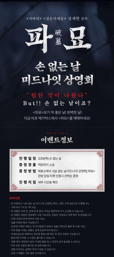 후기 사진 1
