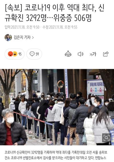 후기 사진 1