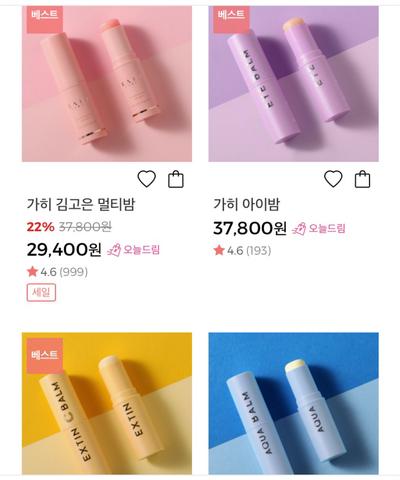 후기 사진 1