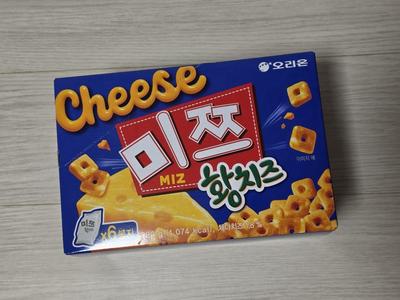 후기 사진 1
