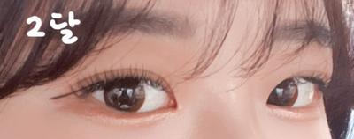 후기 사진 4
