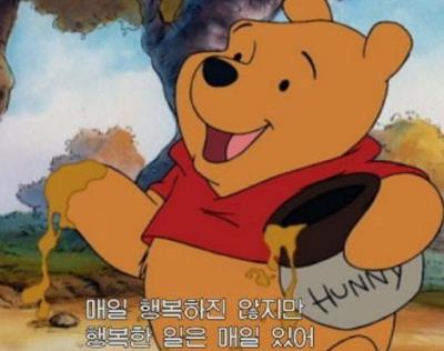 후기 사진 1