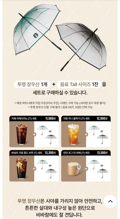 후기 사진 1