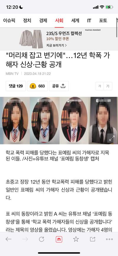 후기 사진 1