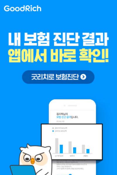 후기 사진 1