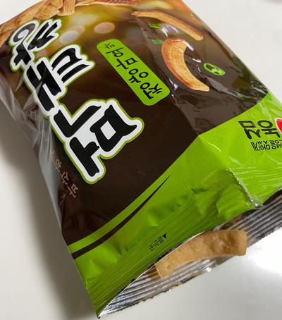 후기 사진 1