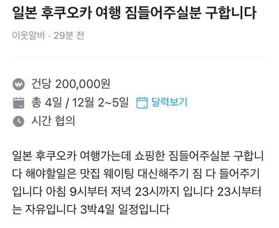 후기 사진 1