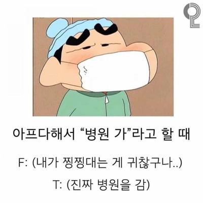 후기 사진 1