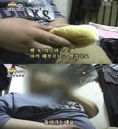 후기 사진 1
