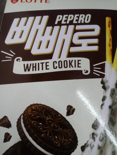후기 사진 1