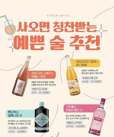 후기 사진 1