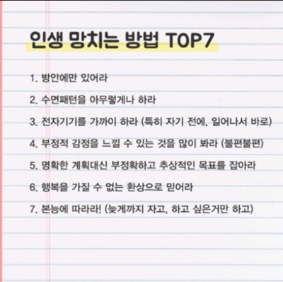 후기 사진 1