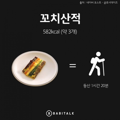 후기 사진 5
