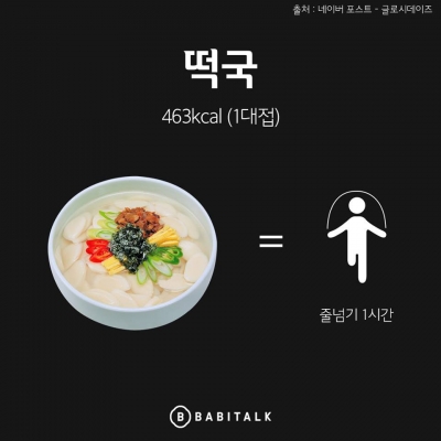 후기 사진 2
