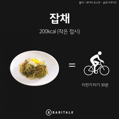 후기 사진 4